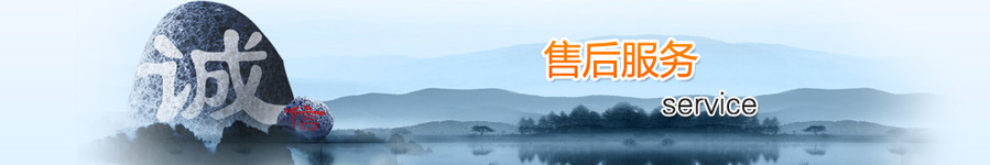 直线模组厂家