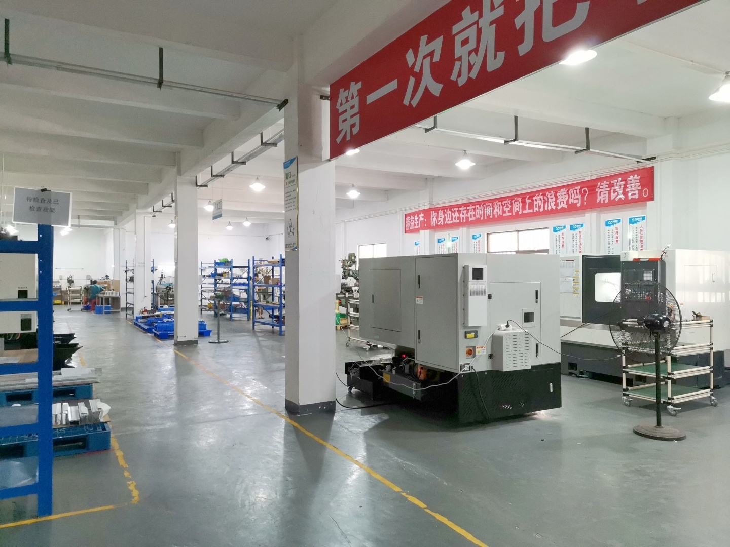 厂房-丝杆加工区_副本.jpg