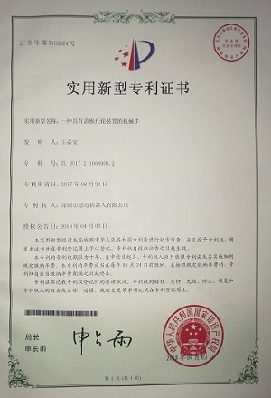 eb708b87f220e7eef4d2d104f5abeadc_1601346130143682.jpg